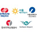 (채용) 수도권 전기직 공기업 목록 및 가산점, 연봉 정리