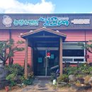 대농장파크 이미지