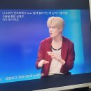 나 소희 없이는못살것같다