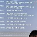 영호수산