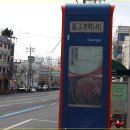 돌고개역 2번출구 이미지