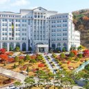 백석대학교 이미지