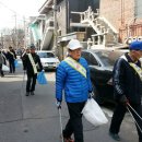 장미경로당 이미지