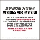 [올마이스] 초현실주의 거장들 이미지