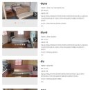 선정은하수꼬막마을 이미지