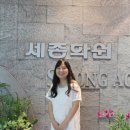 세종학원 이미지
