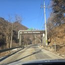 GS25 홍천터미널점 네이버블로그