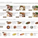 무월식탁 이미지