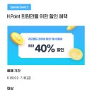 코리아파크 이미지