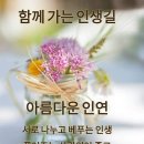 임마뉴엘서비스 이미지