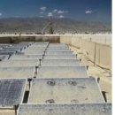 용이 태양광발전소 이미지