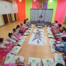 리더스어린이집 이미지