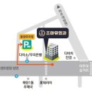 조아유외과의원 이미지