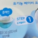 채원목장 네이버블로그