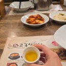 고봉삼계탕 - 용인시 기흥구 동백3로11번길 47 | 여의도 삼계탕 맛집 고봉삼계탕, 웰빙삼계탕 직장인 몸보신 후기