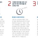 팔성3리 이미지