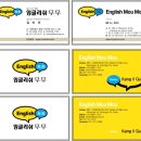 두리광고기획 이미지