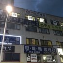 선린의원 이미지