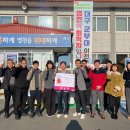 화남면 다목적회관 이미지