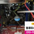 현대컴퓨터게임 이미지