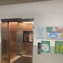 (주)플레이플러스 | 성남 어버이날 선물 추천 대형약국 메가팩토리 약국 평일방문후기, 주차정보