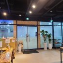 쌈채샤브샤브 이미지