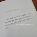 지혜식당 이미지