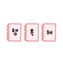 사리역2번출구 이미지