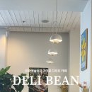 델리빈 - 남동구 인주대로 585 | 델리빈