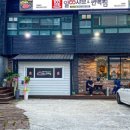 일공공샤브 이미지