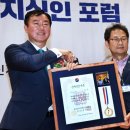 점수농장 이미지