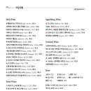 태광세탁 이미지