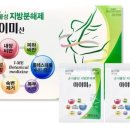 첨단약국 이미지