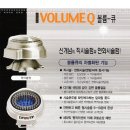 알파미용재료 이미지