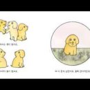 그림책으로 뚝딱뚝딱 이미지