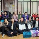 성일아파트경로당 이미지