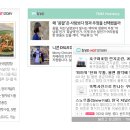 티엔엠써비스