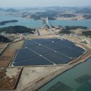 국민태양2태양광발전소 이미지