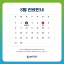 반여로41번길 이미지