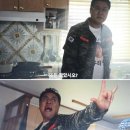 7.23.thu ＜김부장 3＞66 패러독스 이미지