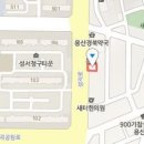 박기수내과의원 이미지