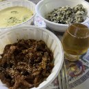 씨유용산리버힐삼성점 | 8월 일기