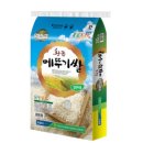집밥삼시세끼 - 서구 | 집밥삼시세끼