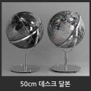 달본 이미지