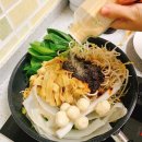 리지레바오 소스로 마라샹궈 만들기 레시피! & 하이디라오/주군기/왕가두/리지레바오 소스 맛 비교 및...