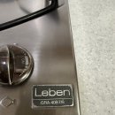 연성관 | 점화안되는 가스레인지 leben gra-40b7/8점검 및 본체 교체작업