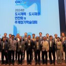 도시공간 이미지