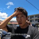 유진커피