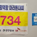 평택항주유소 이미지