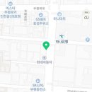 카페게이트인천청천점